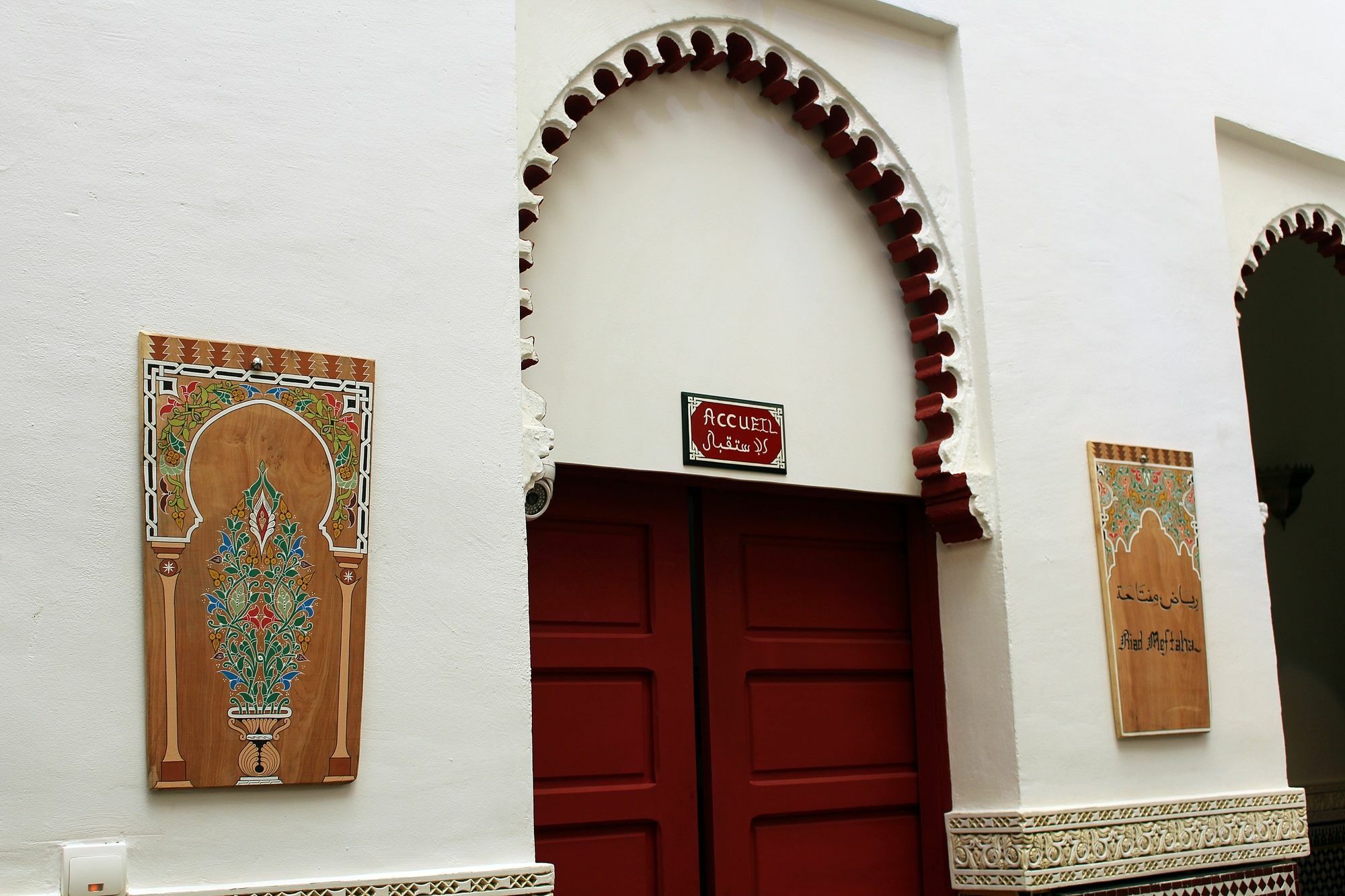 Riad Meftaha Rabat Exterior foto